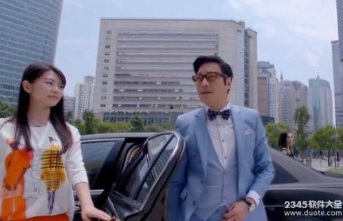 爱情珠宝42集在线观看,情感纠葛升级，命运抉择即将揭晓